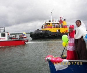 Fiesta Patronal de SanBuenaventura Fuente regionpacifica com1